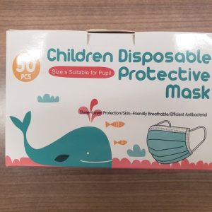Children's Face Masks - 50